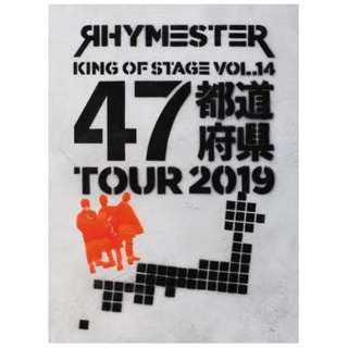 RHYMESTER/ KING OF STAGE VOLD14 47s{TOUR 2019 yu[Cz