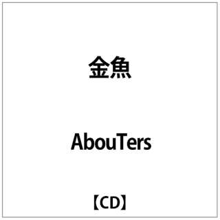 AbouTers: yCDz