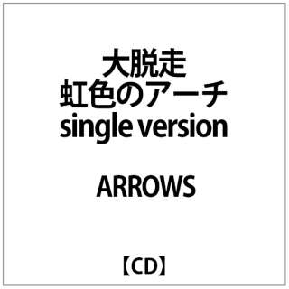 ARROWS:E`F̱`single version yCDz