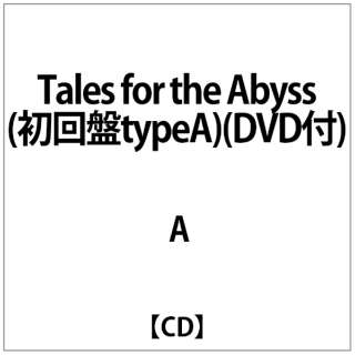 A:Tales for the Abyss(typeA)(DVDt) yCDz