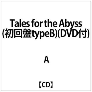 A:Tales for the Abyss(typeB)(DVDt) yCDz