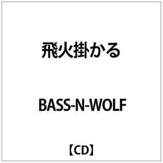 BASS-N-WOLF:Ί| yCDz