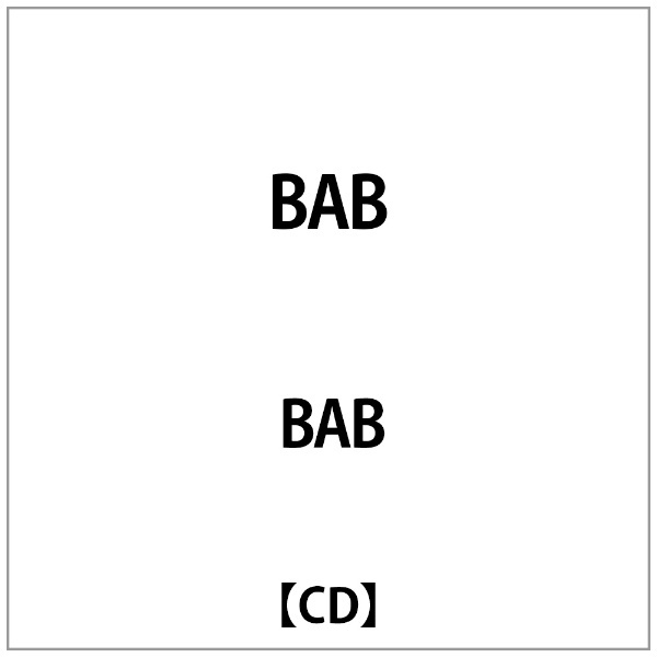 BAB:BAB 【CD】 ダイキサウンド｜Daiki sound 通販