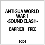 BARRIER FREE:ANTIGUA WORLD WAR 1-SOUND CLASH- yCDz