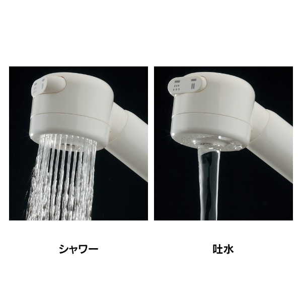 KAKUDAI/カクダイ 2ハンドル混合栓 シャワー付 151-215K-