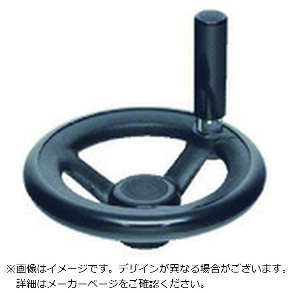 イマオ ハンドル 丸リム型エンプラハンドル車 人気の製品 ハンドル径３１５ｍｍ RP315ER-SUS-H21 加工付 使い勝手の良い