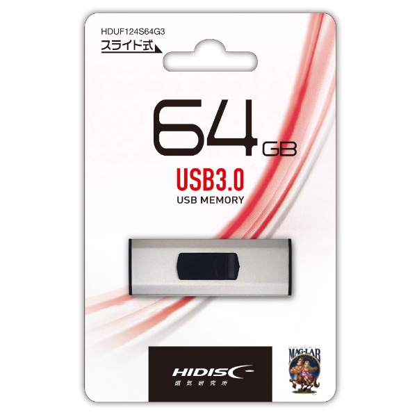 USB HIDISC Vo[ HDUF124S64G3 [64GB /USB TypeA /USB3.0 /XCh]