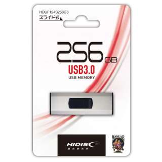 USB HIDISC Vo[ HDUF124S256G3 [256GB /USB TypeA /USB3.0 /XCh]