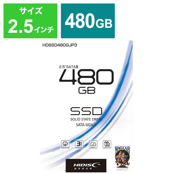 HDSSD480GJP3 内蔵SSD HIDISC [480GB /2.5インチ] 磁気研究所｜HIDISC