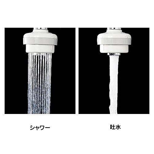 700-432-13QR 厨房立形シャワー水栓 カクダイ｜KAKUDAI 通販
