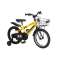 16型 子供用自転車 HUMMER KIDS16-OH(シングルシフト/イエロー) 63326-0799 【キャンセル・返品不可】_2