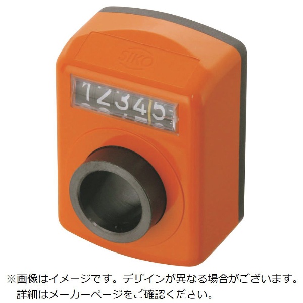 ＳＩＫＯ デジタルポジションインジケーター SDP-09FL-8.0N 商い 記念日