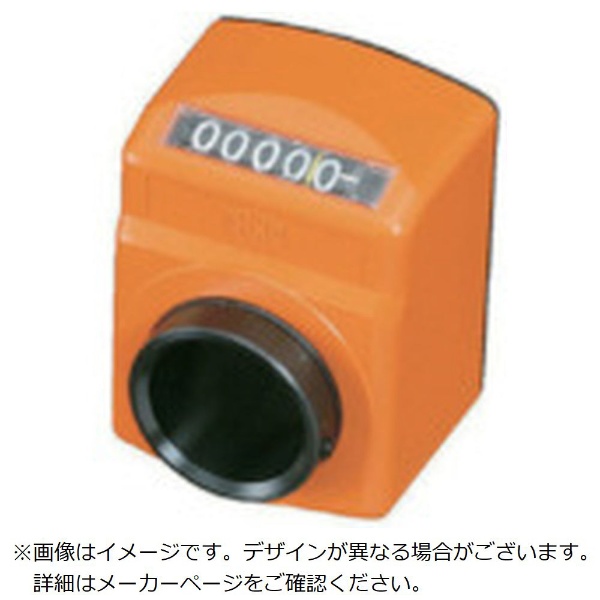 SIKO デジタルポジションインジケーター SDP-10HR-5B 1個 ▽805-8873