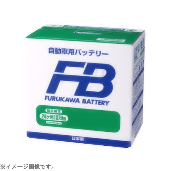 FB 34B17L 予約販売品 国産車用バッテリー FBシリーズ 新入荷 流行