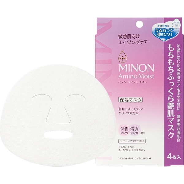 MINON（ミノン）アミノモイスト もちもちふっくら艶肌マスク 24mL×4枚