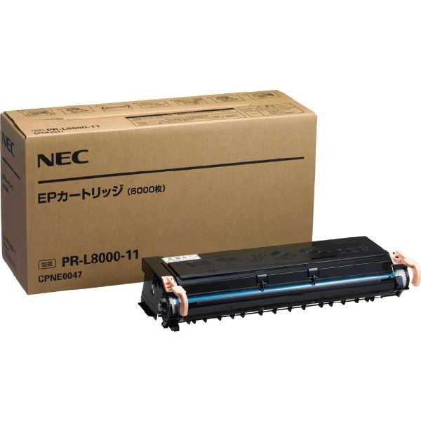PR-L8000-11 NEC｜エヌイーシー 通販