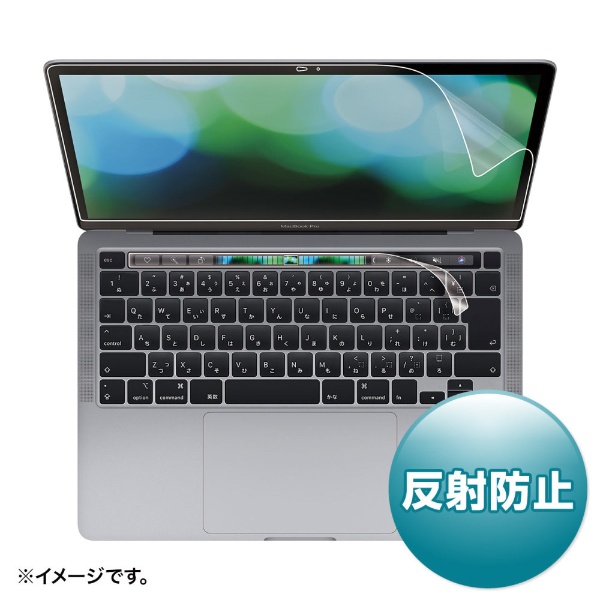 MacBookPro 13インチモデル[Early 2015/SSD 128GB/メモリ 8GB/2.7GHz ...