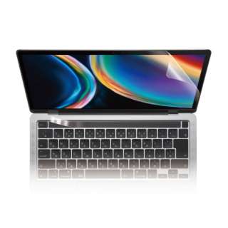 MacBook Pro（13インチ、2020）用 衝撃吸収フィルム 高光沢・抗菌加工 EF-MBPT13FPAGN