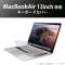 MacBook AiriRetinafBXvCA13C`A2020jp L[{[hhoJo[ NA PKB-MB17_2