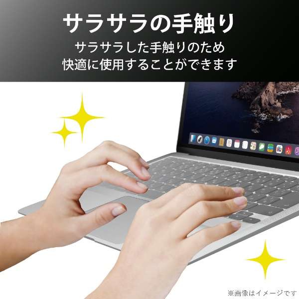 MacBook AiriRetinafBXvCA13C`A2020jp L[{[hhoJo[ NA PKB-MB17_4