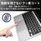 MacBook AiriRetinafBXvCA13C`A2020jp veN^[tB PKT-MB01_5