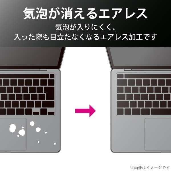 MacBook Proi13C`A2020jp veN^[tB PKT-MB03_6