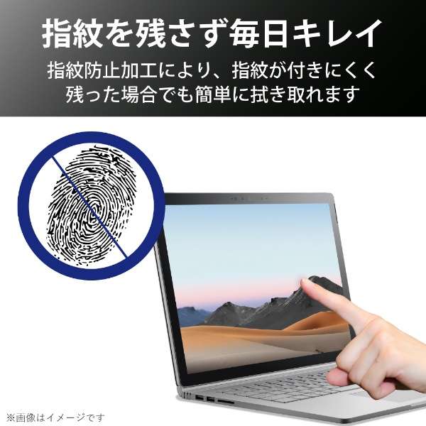 Surface Book 3i13.5C`jp tB EF-SFB3FLFANG_4
