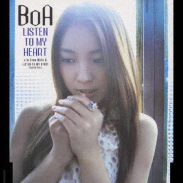 Boa Listen To My Heart Cd エイベックス エンタテインメント Avex Entertainment 通販 ビックカメラ Com