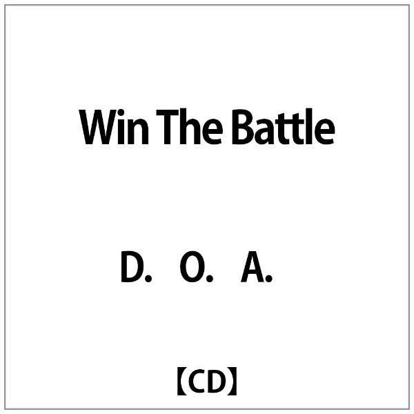 D.O.A.:Win The Battle CD 至高 満点の