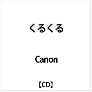 Canon/ 邭 yCDz