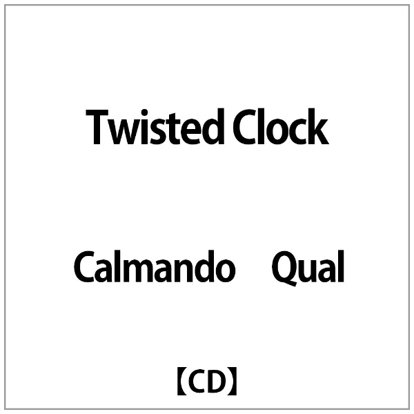 人気商品 Calmando Qual Twisted Clock 永遠の定番モデル CD