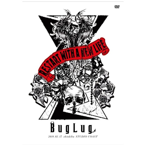 BugLugライブDVD 白っぽく