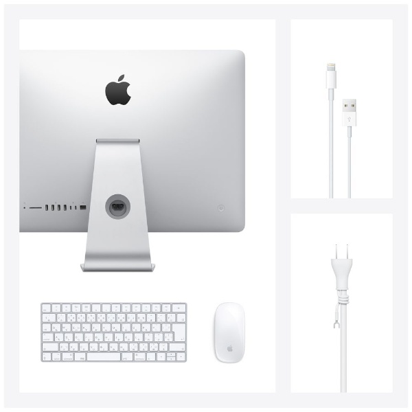 iMac 21.5インチ Retina 4Kディスプレイモデル[2020年 / SSD 256GB / メモリ 8GB /  3.6GHzクアッドコアIntel Core i3 ] MHK23J/A