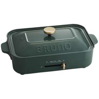 Bruno コンパクトホットプレート Limited Color Boe021 Cgr プレート2枚 イデアインターナショナル Idea International 通販 ビックカメラ Com