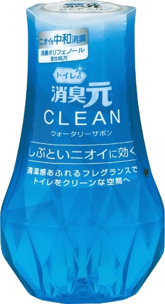 トイレの消臭元 CLEANウォータリーサボン 400ml （フローラルフルーティの香り） トイレの消臭元 小林製薬｜Kobayashi 通販 |  ビックカメラ.com