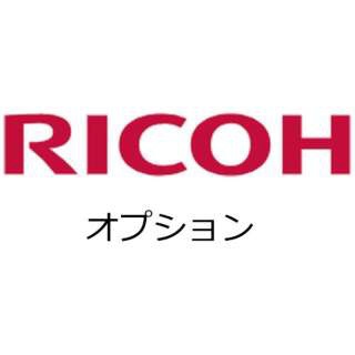 500枚増設トレイ 6400 512673 リコー｜RICOH 通販 | ビックカメラ.com
