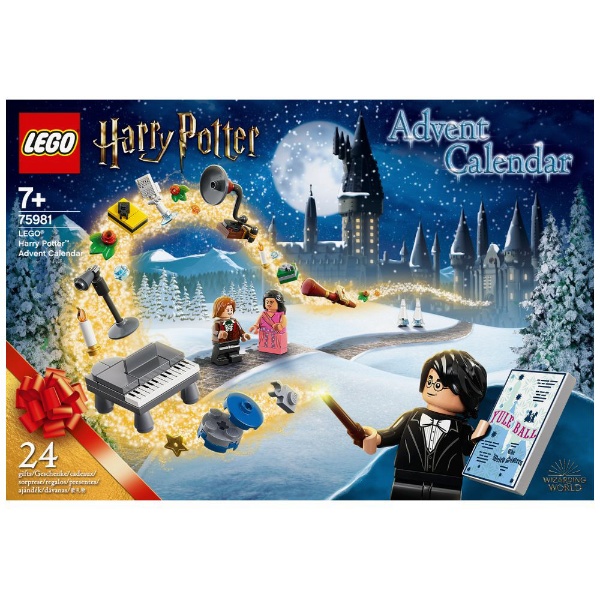 LEGO（レゴ） 75981 レゴ ハリー・ポッター アドベント・カレンダー
