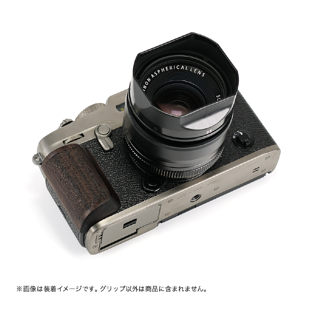 カメラウッドグリップ　XP3-GP (FUJIFILM X-Pro3用） ダークブラウン XP3-GP