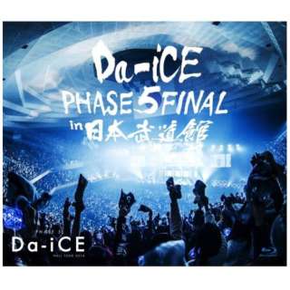 Da-iCE/ Da-iCE HALL TOUR 2016 -PHASE 5- FINAL in { yu[Cz