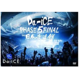 Da-iCE/ Da-iCE HALL TOUR 2016 -PHASE 5- FINAL in { yDVDz