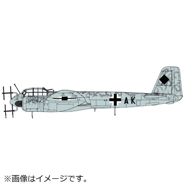 1 通信販売 送料無料お手入れ要らず 72 ユンカース “第2夜間戦闘航空団” Ju88G-1