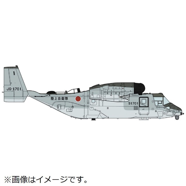 1 72 V-22 輸送航空隊” オスプレイ 定番から日本未入荷 オリジナル “陸上自衛隊