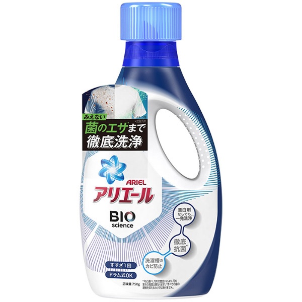 ARIEL（アリエール）バイオサイエンスジェル つめかえ用 ウルトラジャンボ 1800g PG｜ピーアンドジー 通販 | ビックカメラ.com