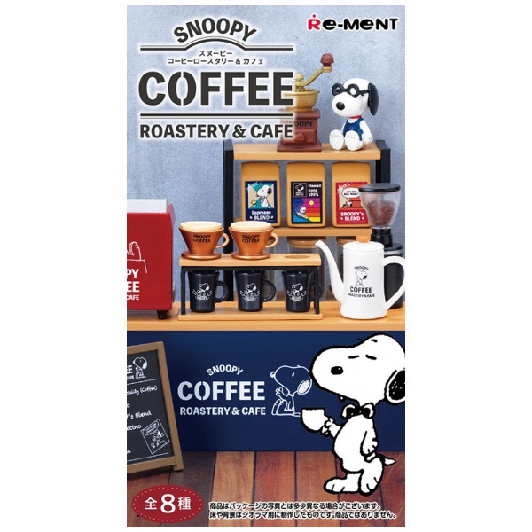 SNOOPY COFFEE ROASTERY ＆ CAFE（スヌーピー コーヒーロースタリー＆カフェ）【単品】
