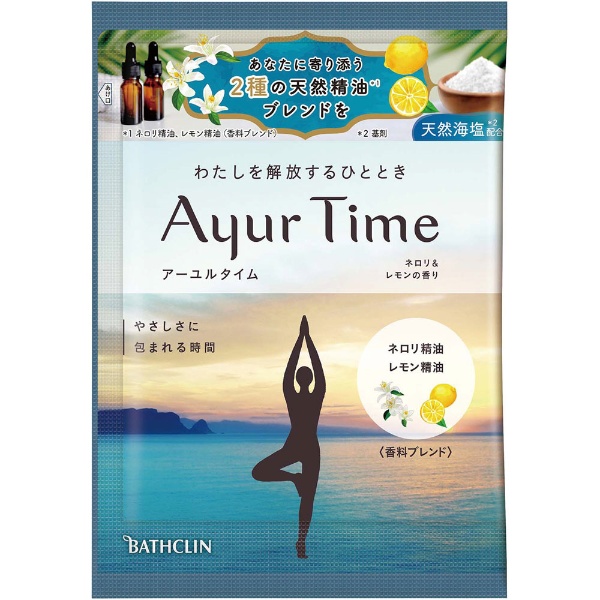 Ayur Time(アーユルタイム) ネロリ&レモンの香り 分包 40g