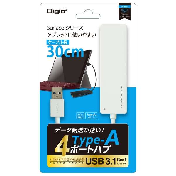 UH-3184W USB-Anu (Chrome/Mac/Windows11Ή) zCg [oXp[ /4|[g /USB 3.1 Gen1Ή]_1