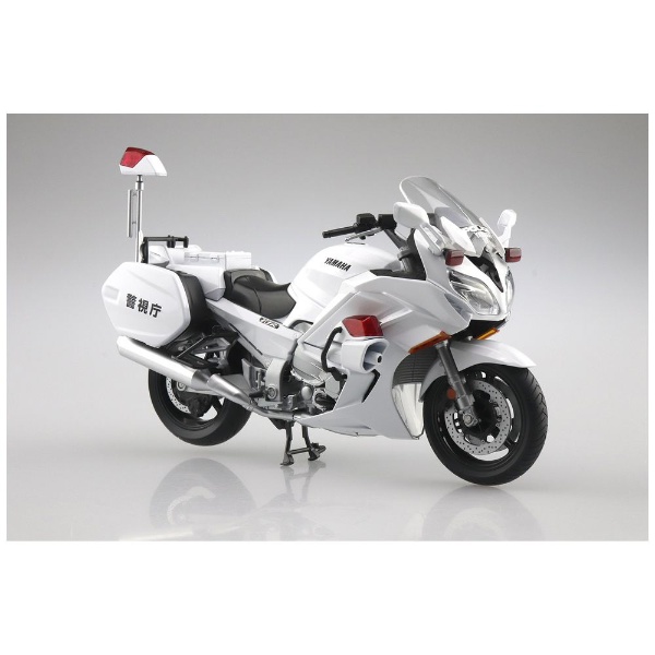 1/12 完成品バイクシリーズ YAMAHA FJR1300P 白バイ（警視庁） スカイネット 青島文化｜AOSHIMA 通販 | ビックカメラ.com