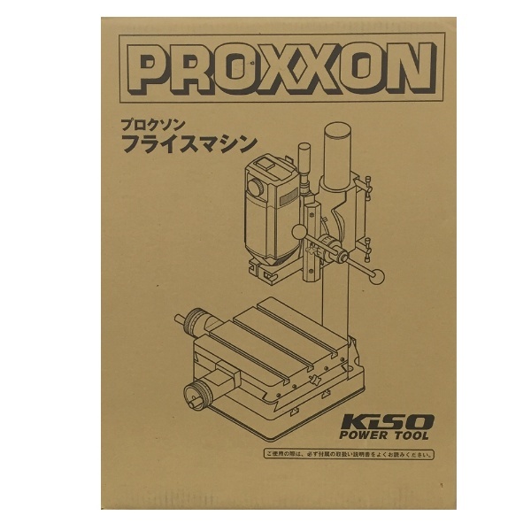 27000 ﾌﾗｲｽﾏｼﾝ プロクソン｜PROXXON 通販