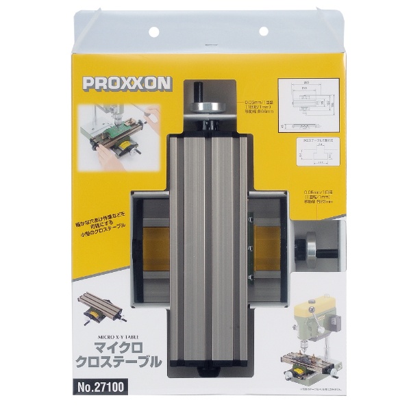 27100 ﾏｲｸﾛ・ｸﾛｽﾃｰﾌﾞﾙ プロクソン｜PROXXON 通販 | ビックカメラ.com