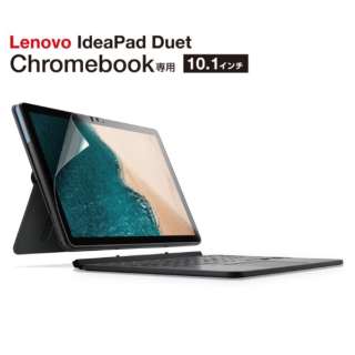 Lenovo Ideapad Duet Chromebookp ˖h~tB EF-CBL02FLST_1